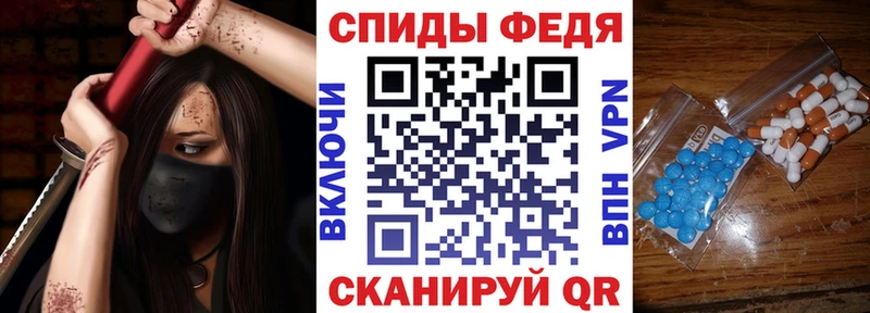 Купить где  Ивдель  Amphetamine Розовый 