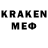 Гашиш Premium kemran hairatdinov