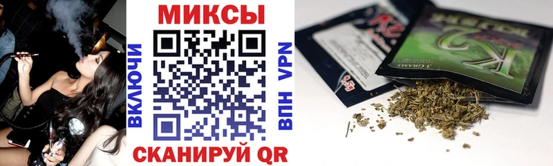 Купить закладки  Ивдель  БУТИРАТ BDO 