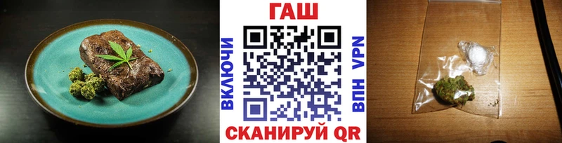Cannafood марихуана  Купить закладки  Ивдель 