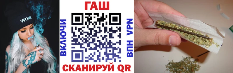 ГАШИШ Premium  Купить  Ивдель 
