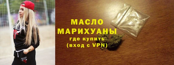 каннабис Зеленодольск