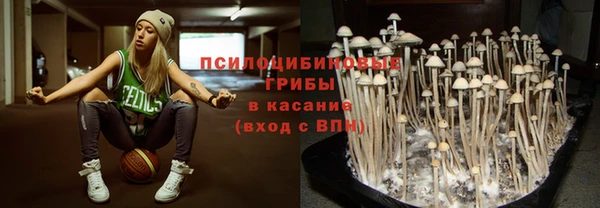каннабис Зеленодольск