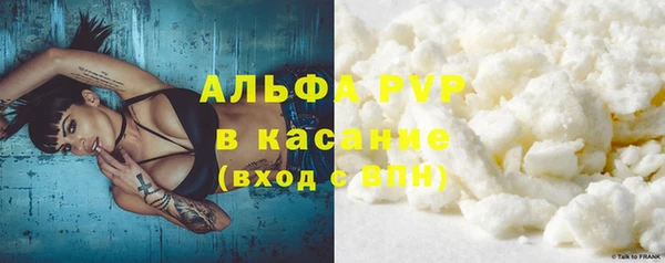 каннабис Зеленодольск