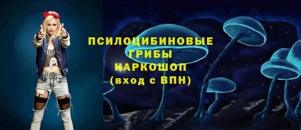 каннабис Зеленодольск