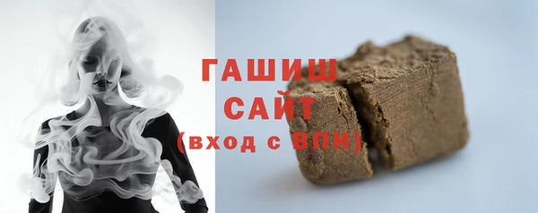 PSILOCYBIN Зерноград