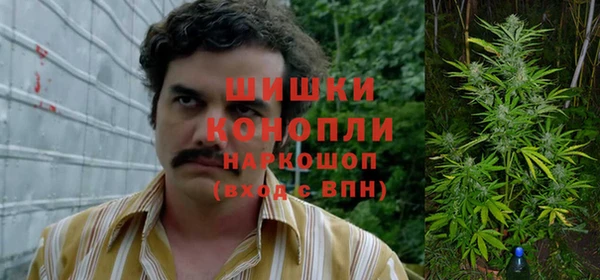 каннабис Зеленодольск