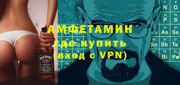 PSILOCYBIN Зерноград