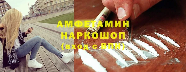 каннабис Зеленодольск
