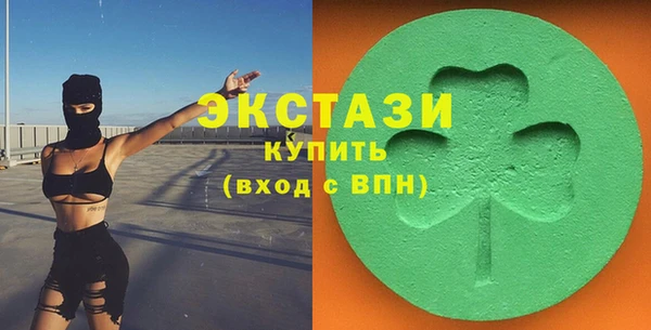 PSILOCYBIN Зерноград
