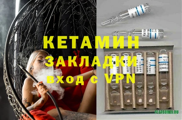 PSILOCYBIN Зерноград