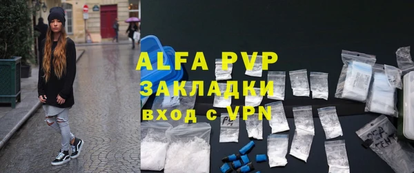 PSILOCYBIN Зерноград