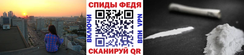 Купить где  Ивдель  МЕТАМФЕТАМИН кристалл 